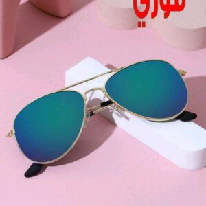 1 قطعةنظارات طيار أنيقة للأطفال - نظارات عصرية للأولاد والبنات - تصميم فينتاج أنيق